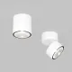 Plafoniera Exterior Spin O310CL-L12W3K Maytoni LED, Alb, Germania