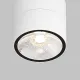 Plafoniera Exterior Spin O310CL-L12W3K Maytoni LED, Alb, Germania