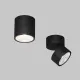 Plafoniera Exterior Spin O310CL-L5GF3K Maytoni LED, Grafit, Germania
