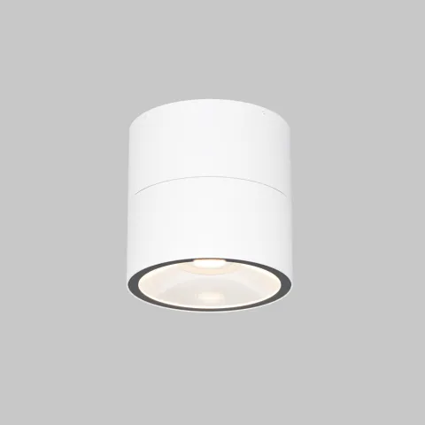 Plafoniera Exterior Spin O310CL-L5W3K Maytoni LED, Alb, Germania
