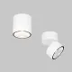 Plafoniera Exterior Spin O310CL-L5W3K Maytoni LED, Alb, Germania
