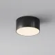 Plafoniera Exterior Zon IP O430CL-L15B3K Maytoni LED, Negru, Germania
