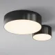 Plafoniera Exterior Zon IP O430CL-L15B3K Maytoni LED, Negru, Germania