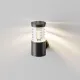 Aplica Exterior Spir O439WL-L12GF3K Maytoni LED, Grafit, Germania