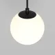 Pendul Luna P039PL-5W3K-10-B Maytoni LED, Alb, Germania