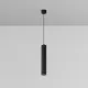 Pendul Focus LED P072PL-L12B3K-1 Maytoni LED, Negru, Germania