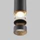 Pendul Focus LED P072PL-L12B3K-1 Maytoni LED, Negru, Germania