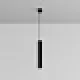 Pendul Focus LED P072PL-L12B3K-1 Maytoni LED, Negru, Germania