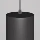 Pendul Orlo P085PL-12W3K-B Maytoni LED, Negru, Germania