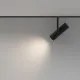 Downlight Sina Magnetica Elti TR005-4-12W-DS-B Maytoni LED, Negru, Germania