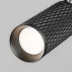 Downlight Sina 1 Faza Focus Design TR011-1-GU10-B Maytoni GU10, Negru, Germania