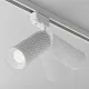 Downlight Sina 1 Faza Focus Design TR011-1-GU10-W Maytoni GU10, Alb, Germania