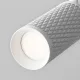 Downlight Sina 1 Faza Focus Design TR011-1-GU10-W Maytoni GU10, Alb, Germania