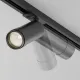 Downlight Sina 1 Faza Focus Zoom TR021-1-12B3K-Z-D-B Maytoni LED, Negru, Germania