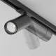 Downlight Sina 1 Faza Focus Zoom TR021-1-12B4K-Z-D-B Maytoni LED, Negru, Germania