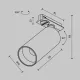 Downlight Sina 1 Faza Focus LED TR021-1-12W3K-W-BBS Maytoni LED, Alama, Germania