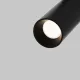 Downlight Sina Magnetica Focus LED TR032-2-5W4K-S-B Maytoni LED, Negru, Germania