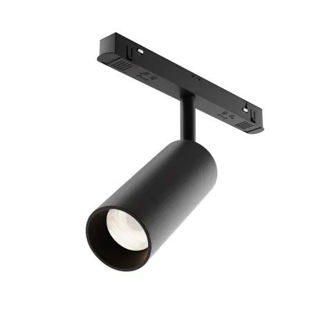 Downlight Sina Magnetica Focus LED TR032-4-12WTW-S-DD-B Maytoni LED, Negru, Germania