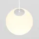 Pendul Sina Magnetica Luna TR039-2-5W3K-W-1 Maytoni LED, Alb, Germania