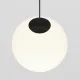 Pendul Sina Magnetica Luna TR039-2-5W4K-1 Maytoni LED, Negru, Germania