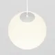 Pendul Sina Magnetica Luna TR039-2-5W4K-W-1 Maytoni LED, Alb, Germania