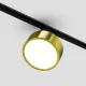 Downlight Sina Magnetica Rado TR040-4-18W3K-DS-BBS Maytoni LED, Negru, Germania