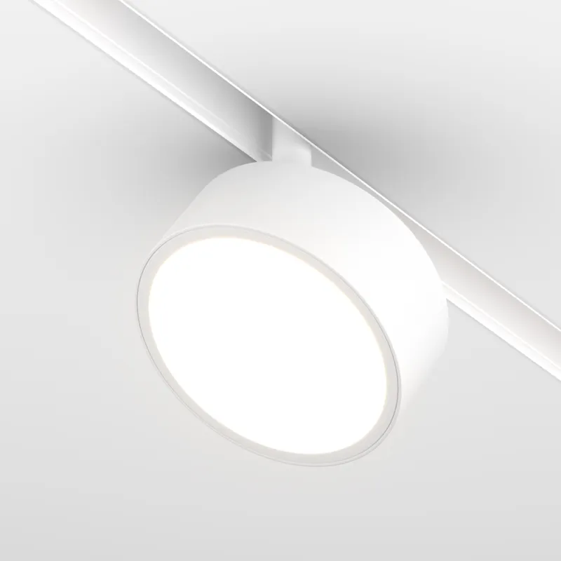 Downlight Sina Magnetica Rado TR040-4-18W3K-DS-W Maytoni LED, Alb, Germania