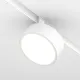 Downlight Sina Magnetica Rado TR040-4-18W3K-DS-W Maytoni LED, Alb, Germania