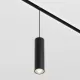 Pendul Sina Magnetica Focus LED TR041-4-12WTW-DD-B Maytoni LED, Negru, Germania