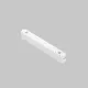 Downlight Sina Magnetica Slim Points TR082-1-12W3K-M-W Maytoni LED, Alb, Germania