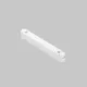 Downlight Sina Magnetica Slim Points TR082-1-12W4K-M-W Maytoni LED, Alb, Germania