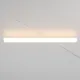 Downlight Sina Magnetica Larc TR086-2-25W3K-W Maytoni LED, Alb, Germania