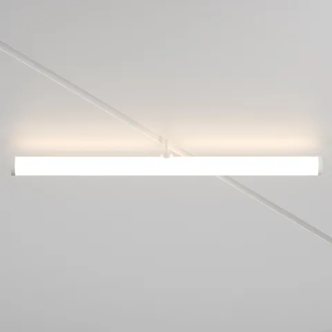 Downlight Sina Magnetica Larc TR086-2-25W4K-W Maytoni LED, Alb, Germania