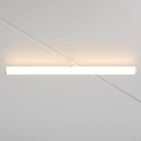 Downlight Sina Magnetica Larc TR086-4-25W-DS-W Maytoni LED, Alb, Germania