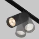 Downlight Sina Magnetica Artisan TR097-2-12W3K-M-BB Maytoni LED, Negru, Germania