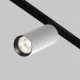 Downlight Sina Magnetica Artisan TR097-2-12W4K-M-BW Maytoni LED, Alb, Germania