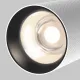 Downlight Sina Magnetica Artisan TR097-2-12W4K-M-BW Maytoni LED, Alb, Germania