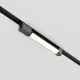 Downlight Sina 1 Faza Basis Rot TR104-1-12W3K-B-DE Maytoni LED, Negru, Germania