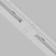 Prelungitor Sina 1 Faza Accessories For Tracks Unity TRA002C-11W Maytoni Alb, Germania