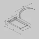 Power Input Sina Magnetica Slim Accessories For Tracks Radity TRA084B-11W Maytoni Alb, Germania