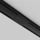 Prelungitor Electric Sina Magnetica Slim Accessories For Tracks Radity TRA084C-11B Maytoni Negru, Germania