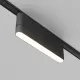 Suport Sina Magnetica Slim Accessories For Tracks Radity TRA084FC-11LB Maytoni Negru, Germania