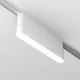 Suport Sina Magnetica Slim Accessories For Tracks Radity TRA084FC-11LW Maytoni Alb, Germania