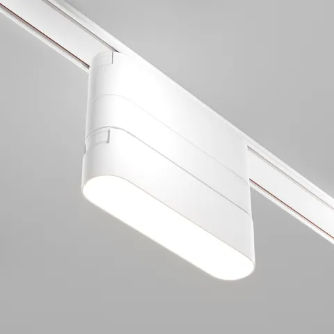 Suport Sina Magnetica Slim Accessories For Tracks Radity TRA084FC-11SW Maytoni Alb, Germania