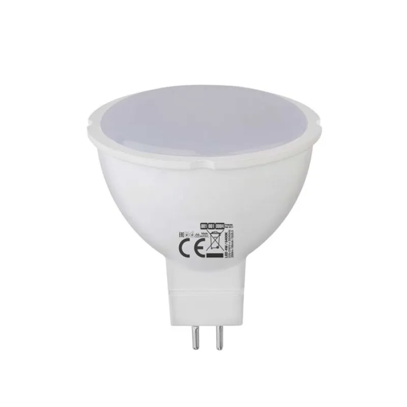 Bec Led GU5.3 6W Alb Neutru