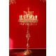 Lampadar Cristale Maria Theresa, Bohemia, E14, S401011CE, Crystal