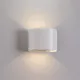Aplica Exterior Kowa A203310B ACB LED, Alb, Spania