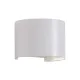 Aplica Exterior Kowa A203310B ACB LED, Alb, Spania