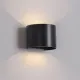 Aplica Exterior Kowa A203310N ACB LED, Negru, Spania