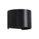 Aplica Exterior Kowa A203310N ACB LED, Negru, Spania